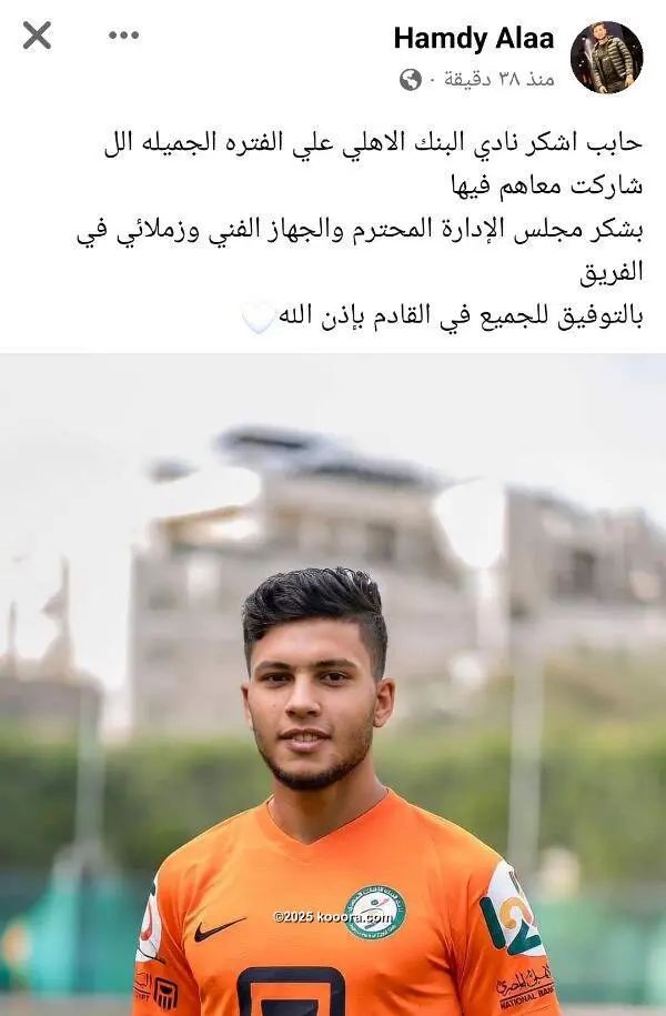 ?i=corr%2f466%2fkoo_466508