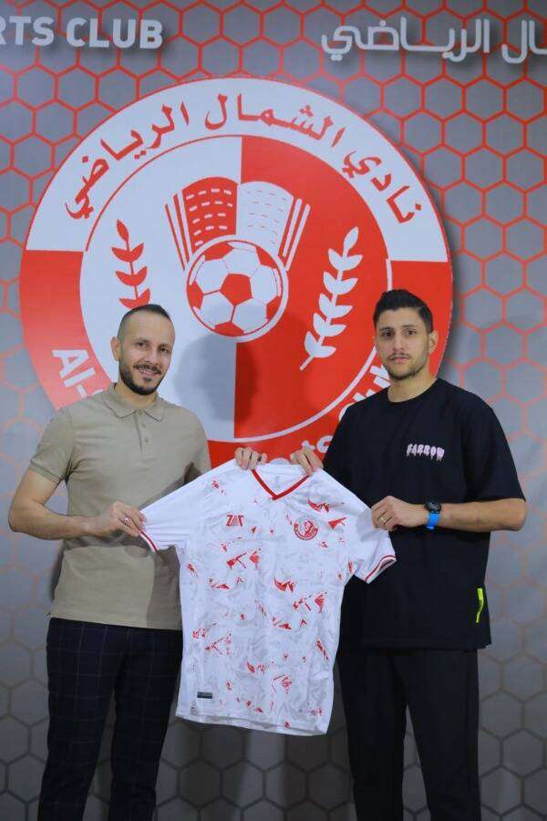 عبد الله الراضي