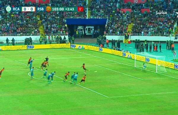 جانب من النهائي