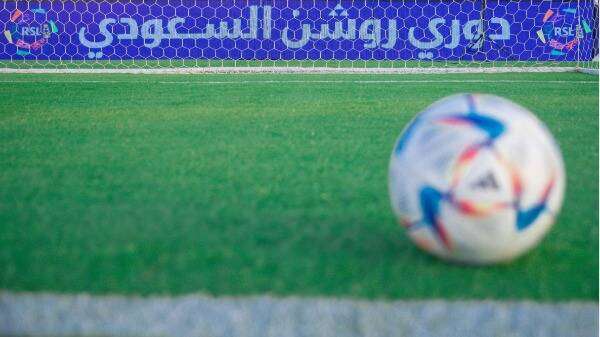 دوري روشن السعودي