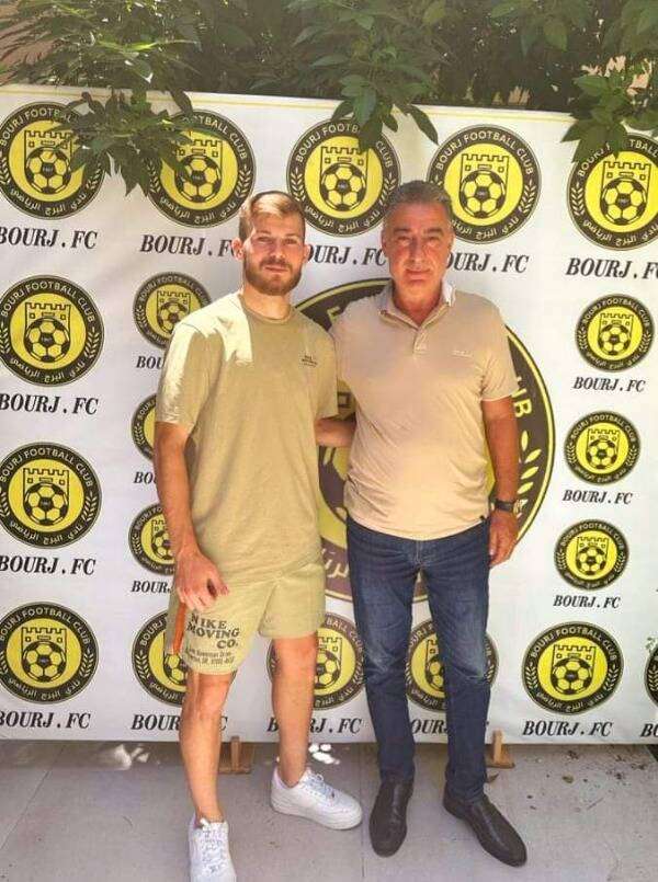 من إعلان التوقيع