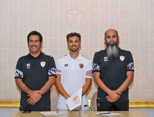 ديوجو روشينها