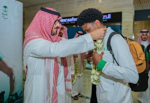 من الاستقبال