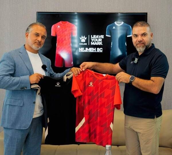 قميص النجمة الجديد