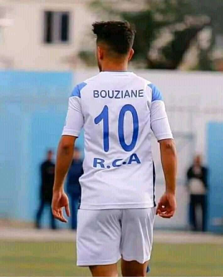 محمد أمين بوزيان