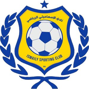 شعار الإسماعيلي
