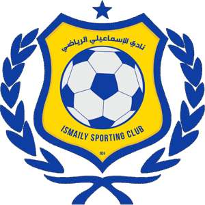 شعار الإسماعيلي