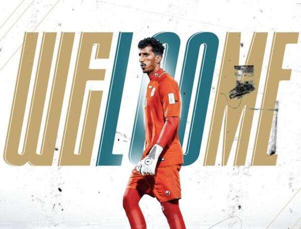 عمر الغابشي