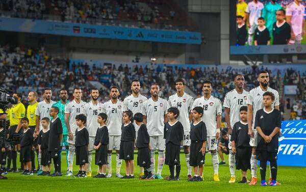 منتخب الإمارات