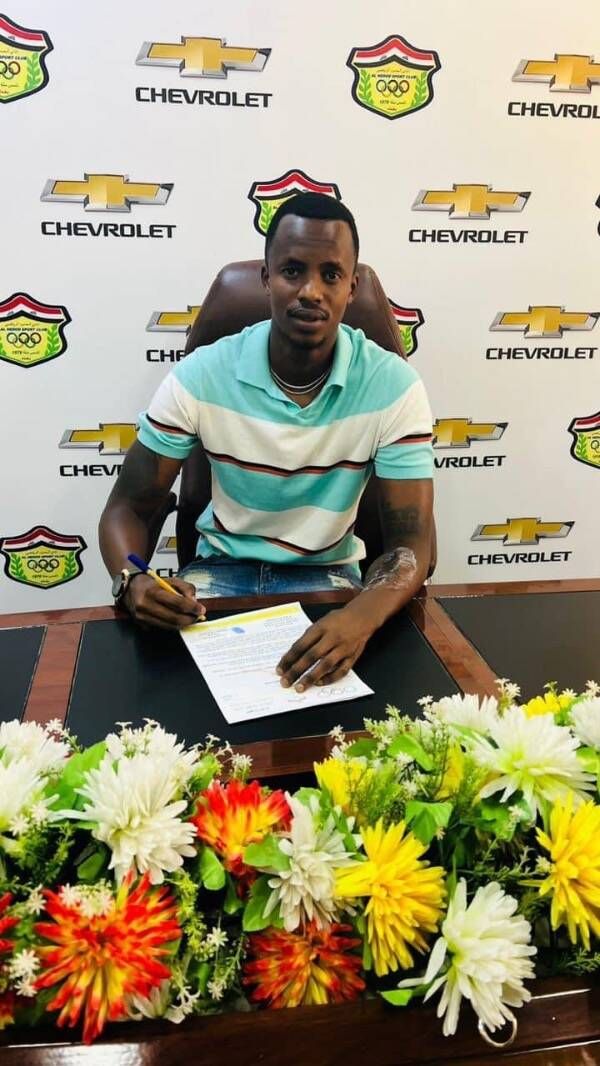 أوسينجيمانا فوستين