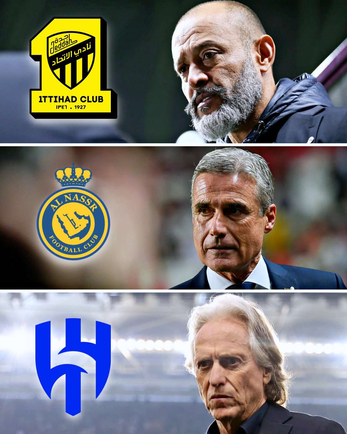 الثلاثي البرتغالي