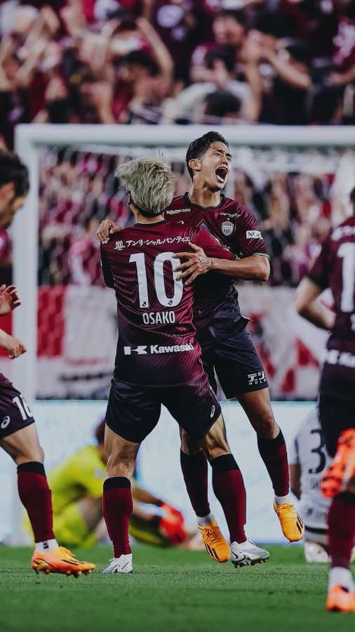 يويا أوساكو