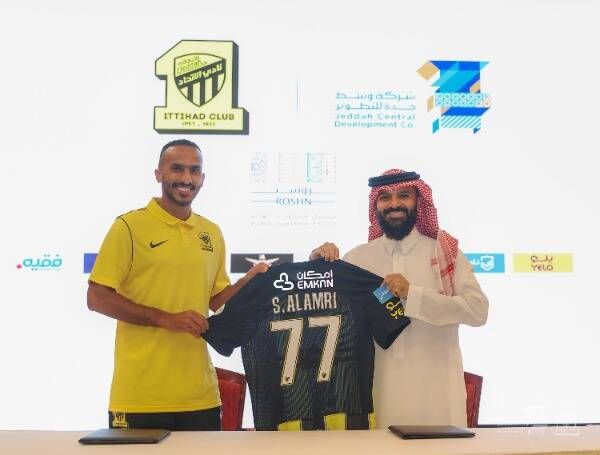 صالح العمري