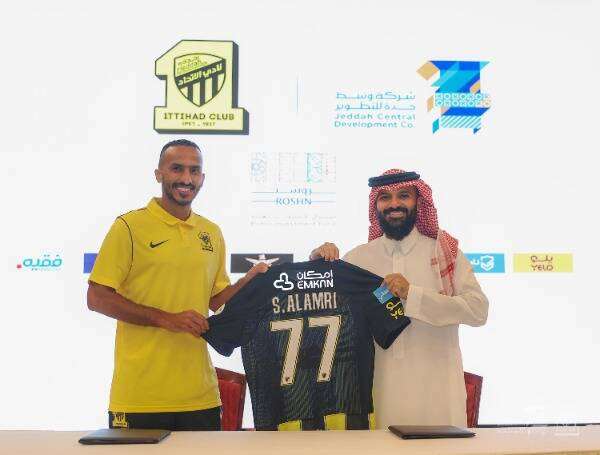 صالح العمري