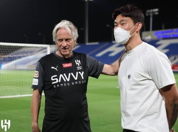 جانج هيون سو