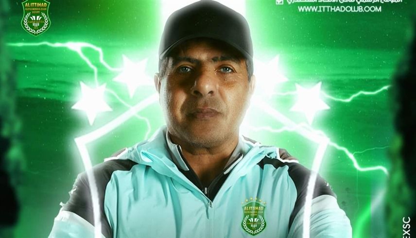 طارق العشري