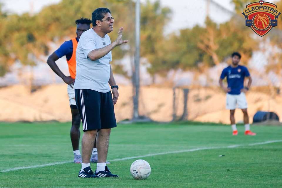 أيمن الرمادي