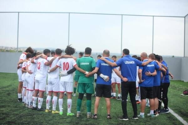 منتخب شباب لبنان