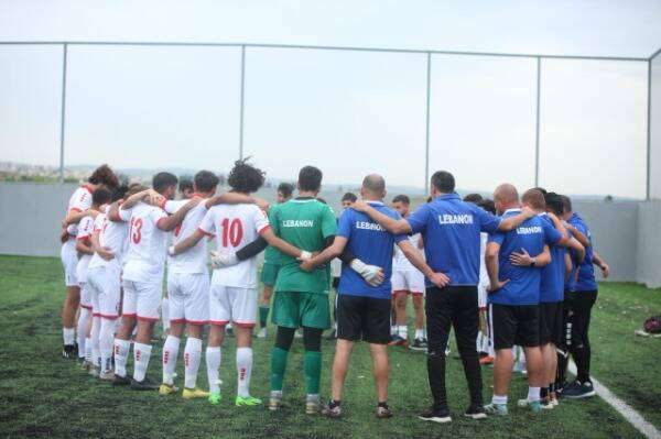 منتخب شباب لبنان