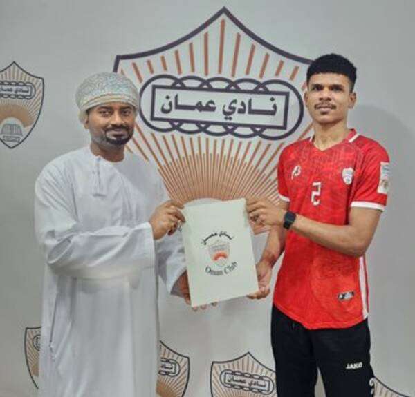 ماجد البلوشي