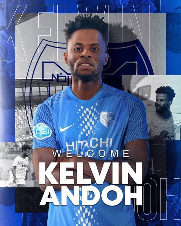 صورة تقديم كالفين أندوه