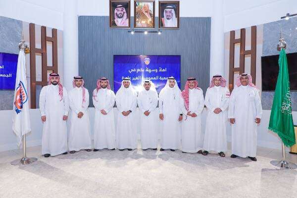 من الاجتماع