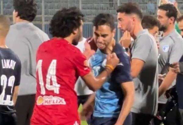 من الواقعة