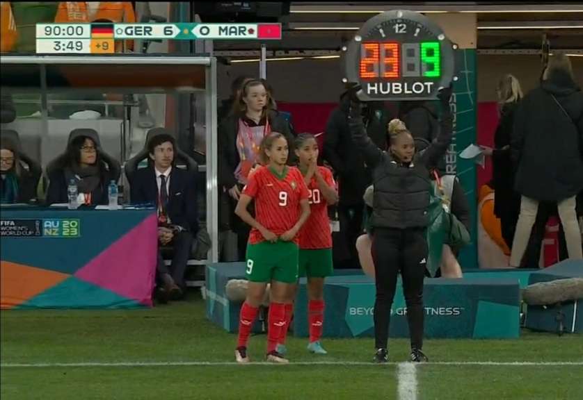 ابتسام جرايدي