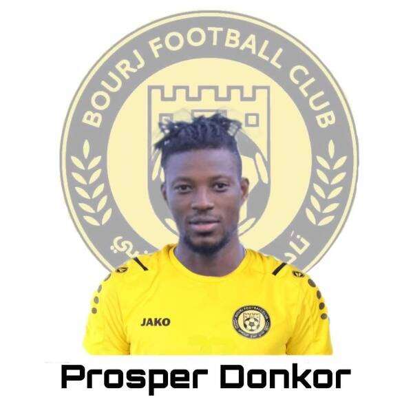 بروسبر دونكر