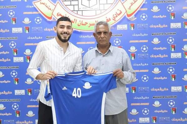 من توقيع خانكان