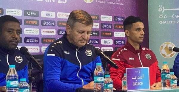 ميروسلاف سكوب