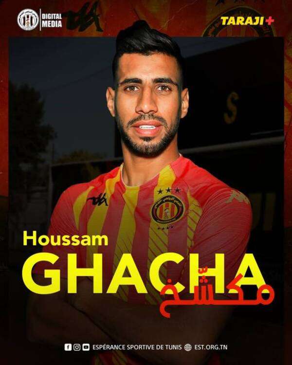 من الإعلان عن الصفقة