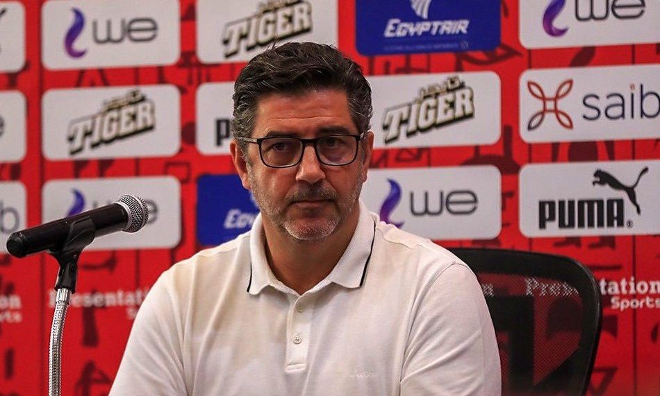 روي فيتوريا