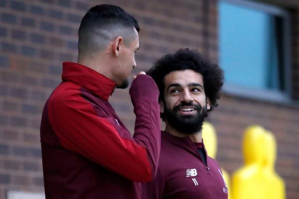 لوفرين وصلاح
