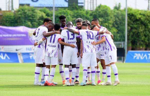 لاعبو العين