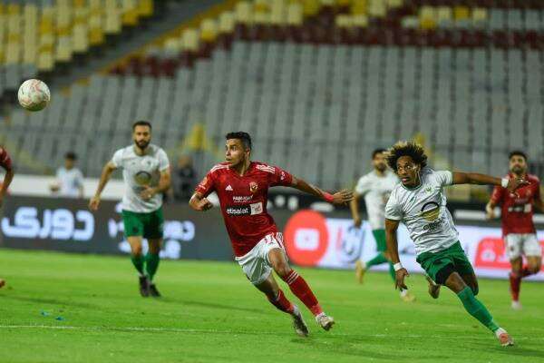 من لقاء المصري والأهلي اليوم