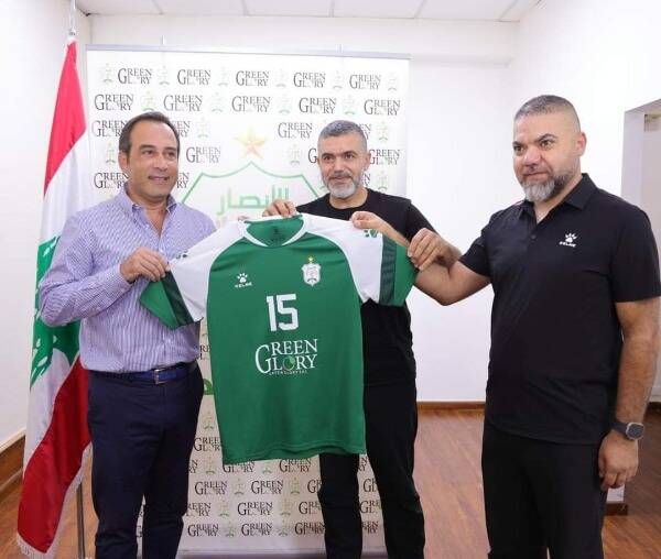 قميص الأنصار الجديد