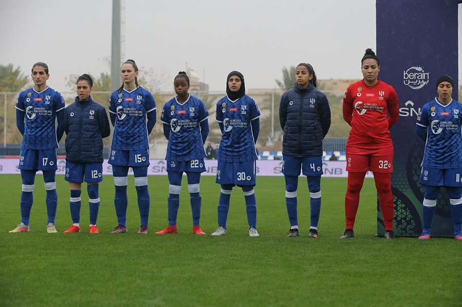 الهلال