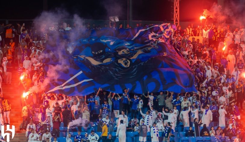 جماهير الهلال