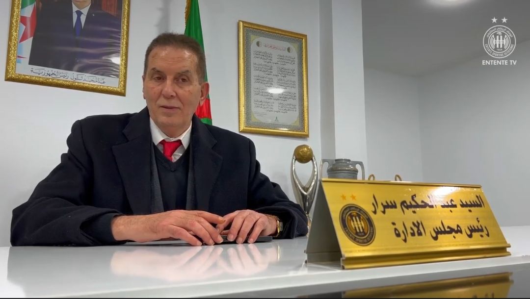 عبد الحكيم سرار