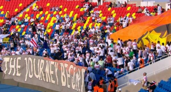 جمهور الزمالك