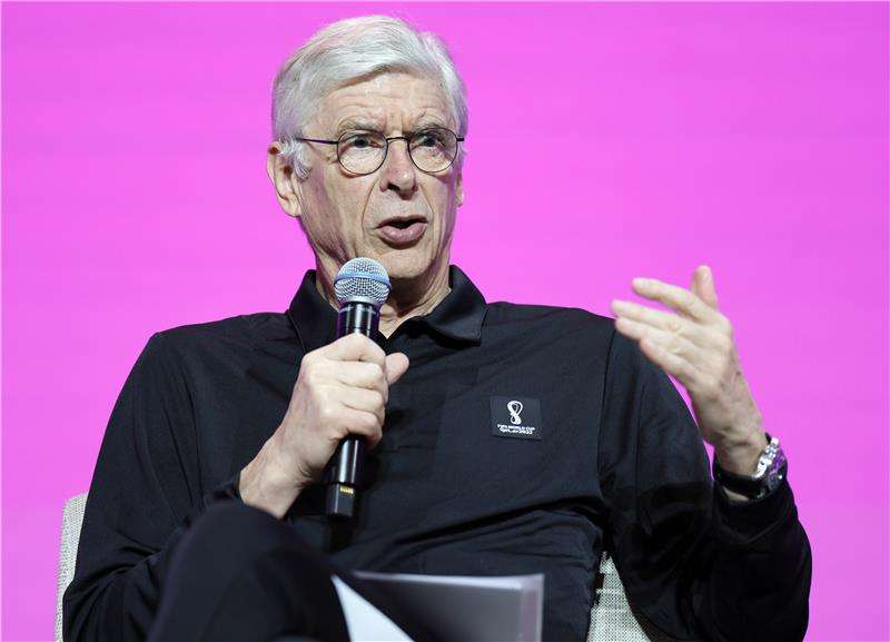 آرسين فينجر