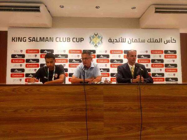 من المؤتمر الصحفي