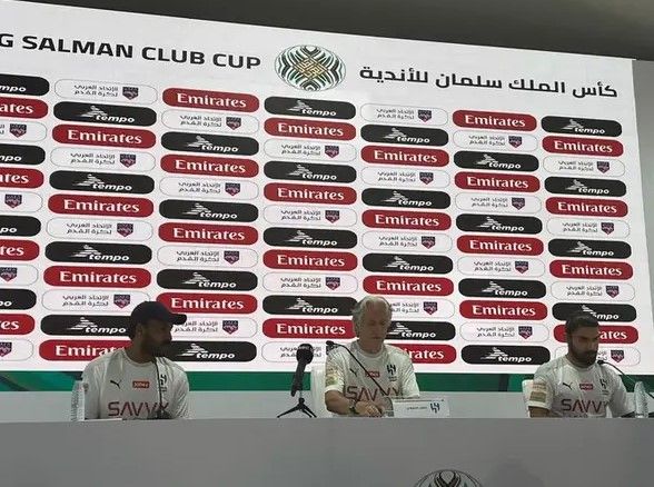 جانب من المؤتمر الصحفي