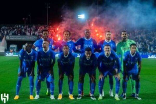 الهلال