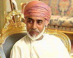 جلالة السلطان قابوس بن سعيد 