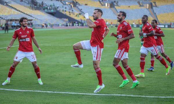 الأهلي