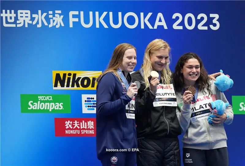 ?i=epa%2fathletics%2f2023-07%2f2023-07-30-10777319_epa