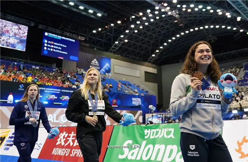 ?i=epa%2fathletics%2f2023-07%2f2023-07-30-10777234_epa