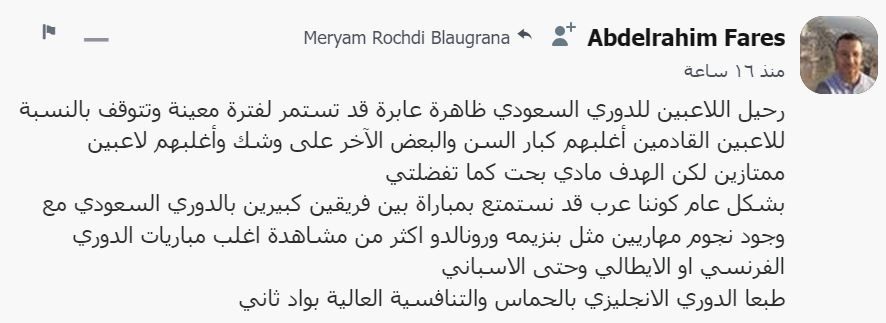 5cf826b5-72d1-4bd5-b49d-1c0f2ec108e5